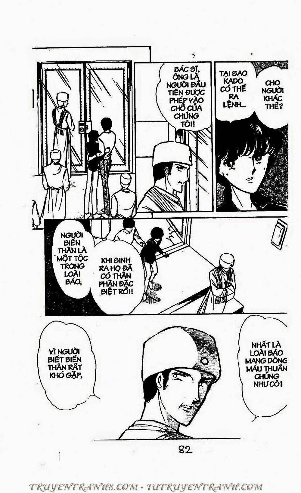 mimi kỳ lạ chapter 59.2 4