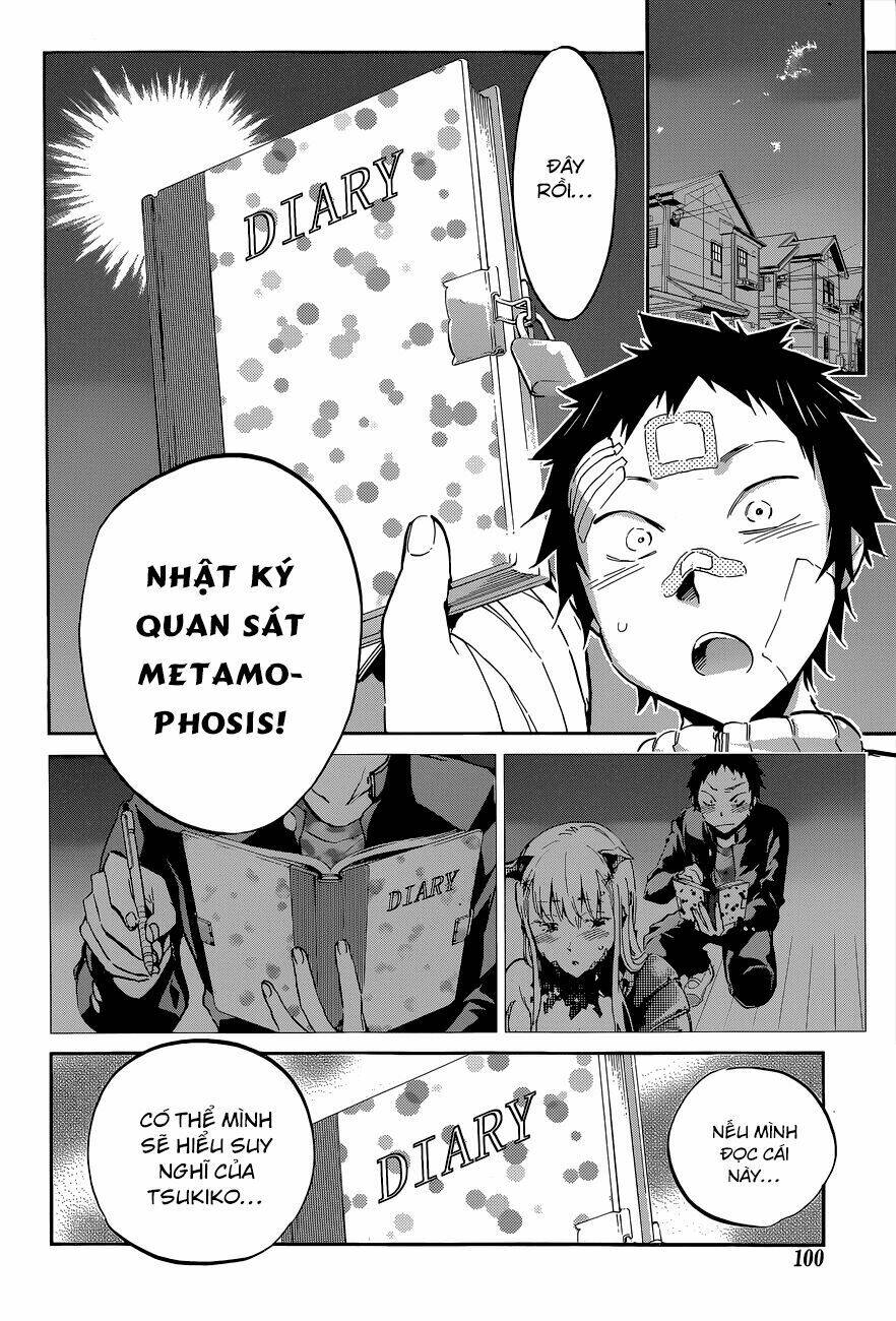 shishunki no iron maiden chapter 36 7