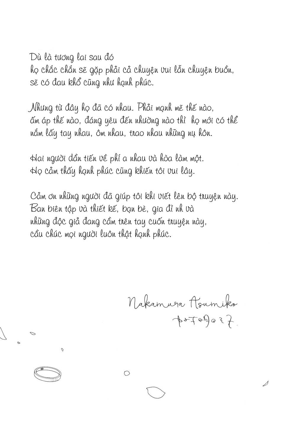 blanc chapter 11.5 19