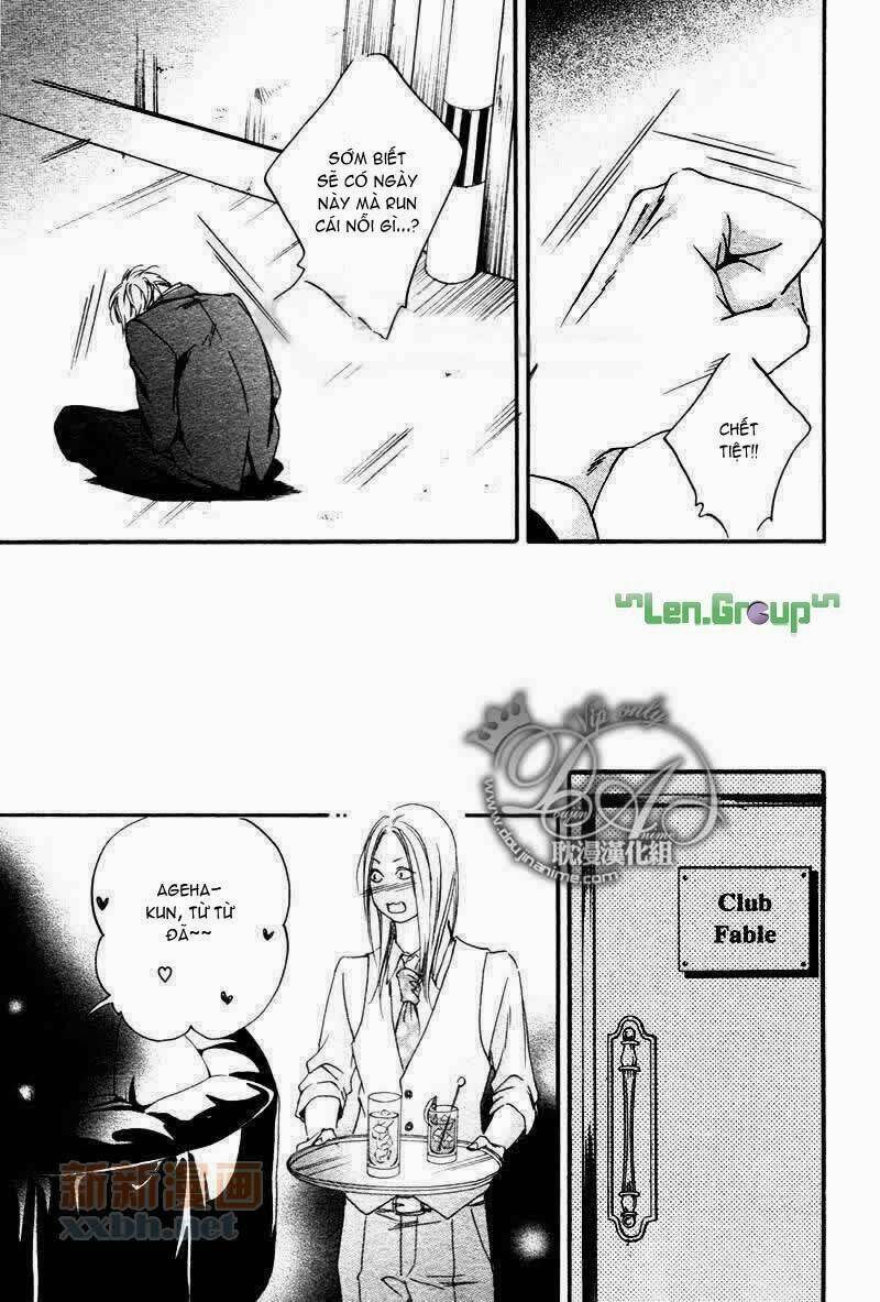 kizutsuite romance manga chapter 3 12