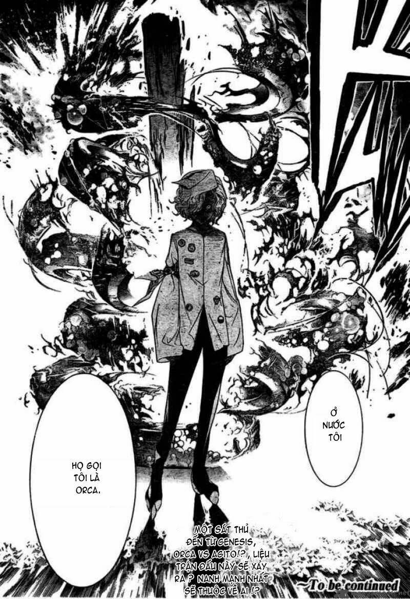 air gear chapter 187 13