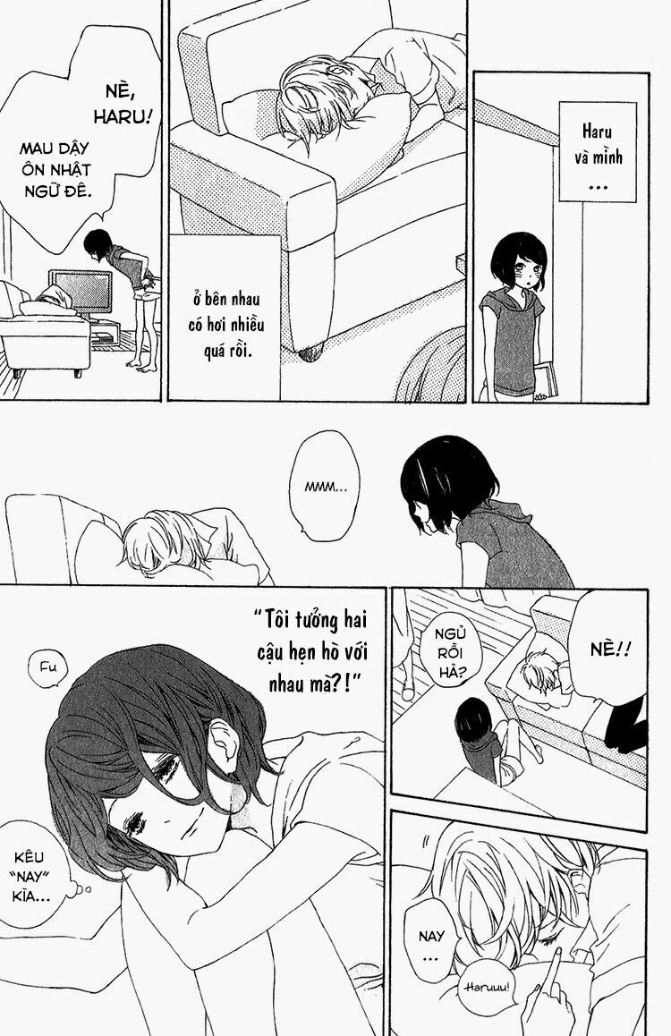 kimi no kiss de me o samasu chapter 3 11