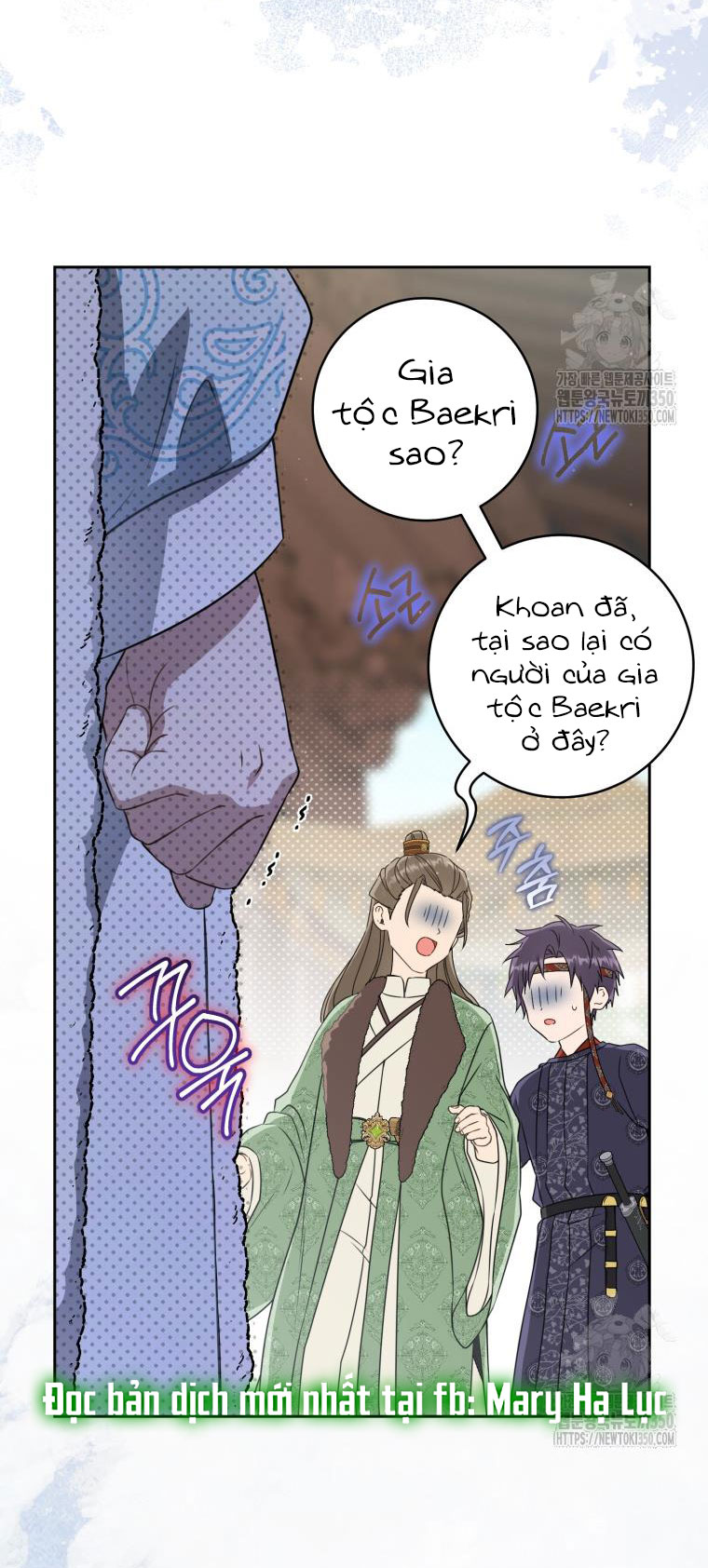 trở thành đứa cháu gái bị ghẻ lạnh trong gia tộc võ giả hùng mạnh chapter 69.1 25