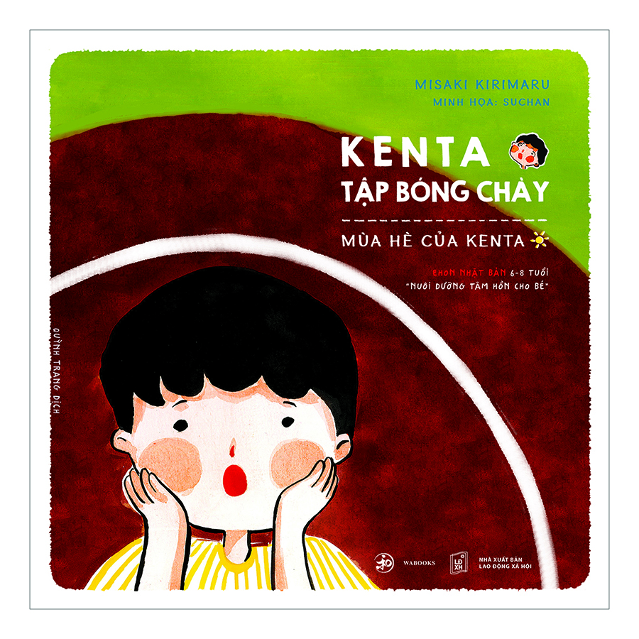 Combo Mùa Hè Kenta