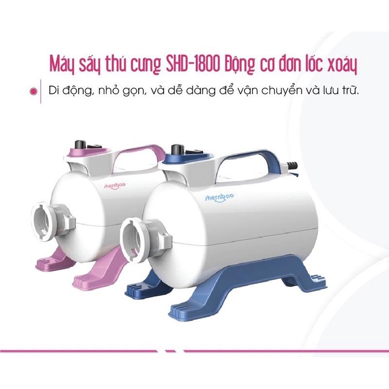 Máy sấy lông thú cưng- máy sấy lông chuyên dụng cho chó mèo SHD-1800 Shernbao