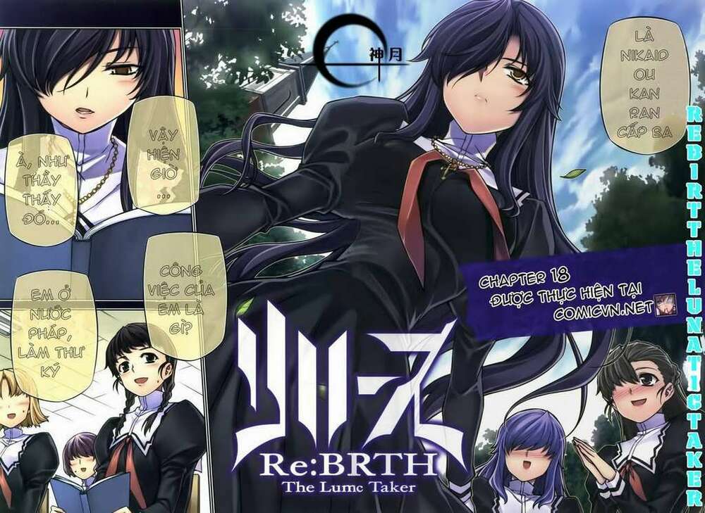 re:birth the lunatic taker chapter 18 2