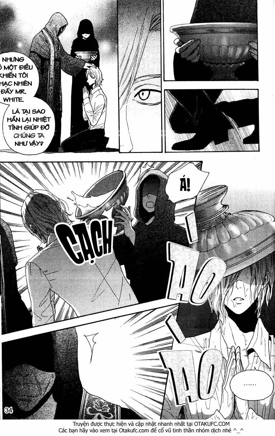 lady detective chapter 13 32