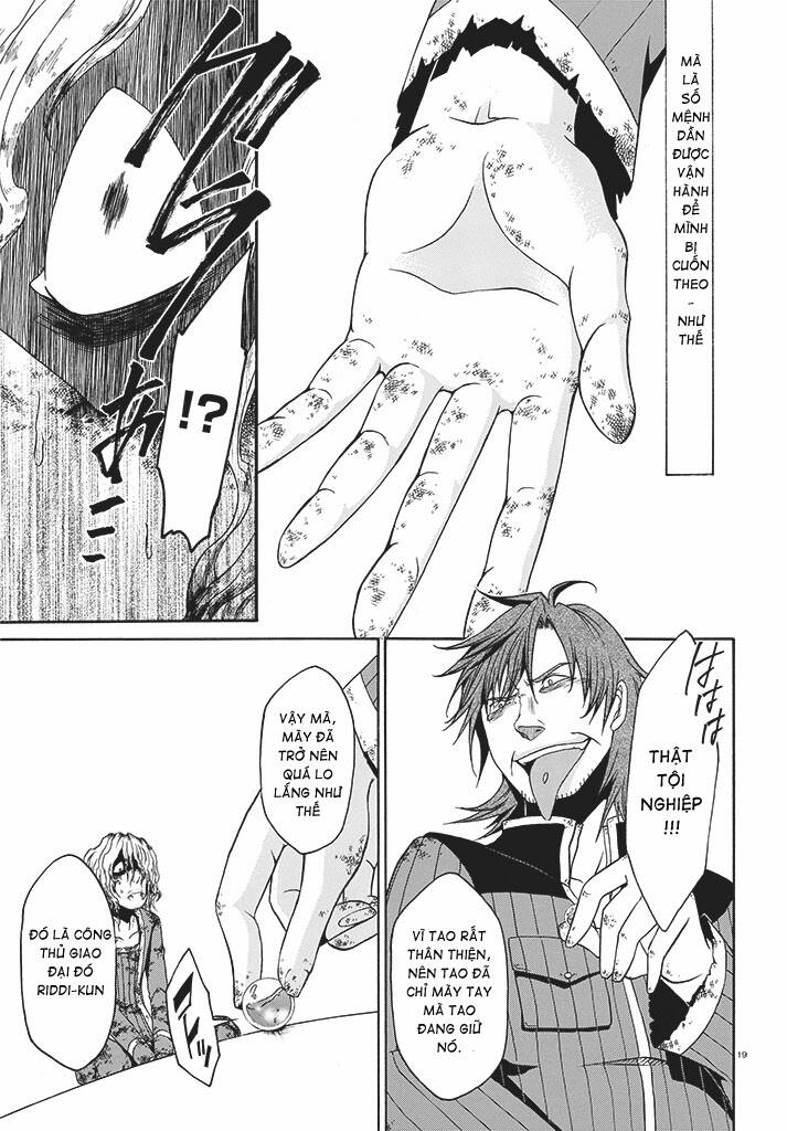 shuujin to kamihikouki ~shounen paradox~ chapter 2 20