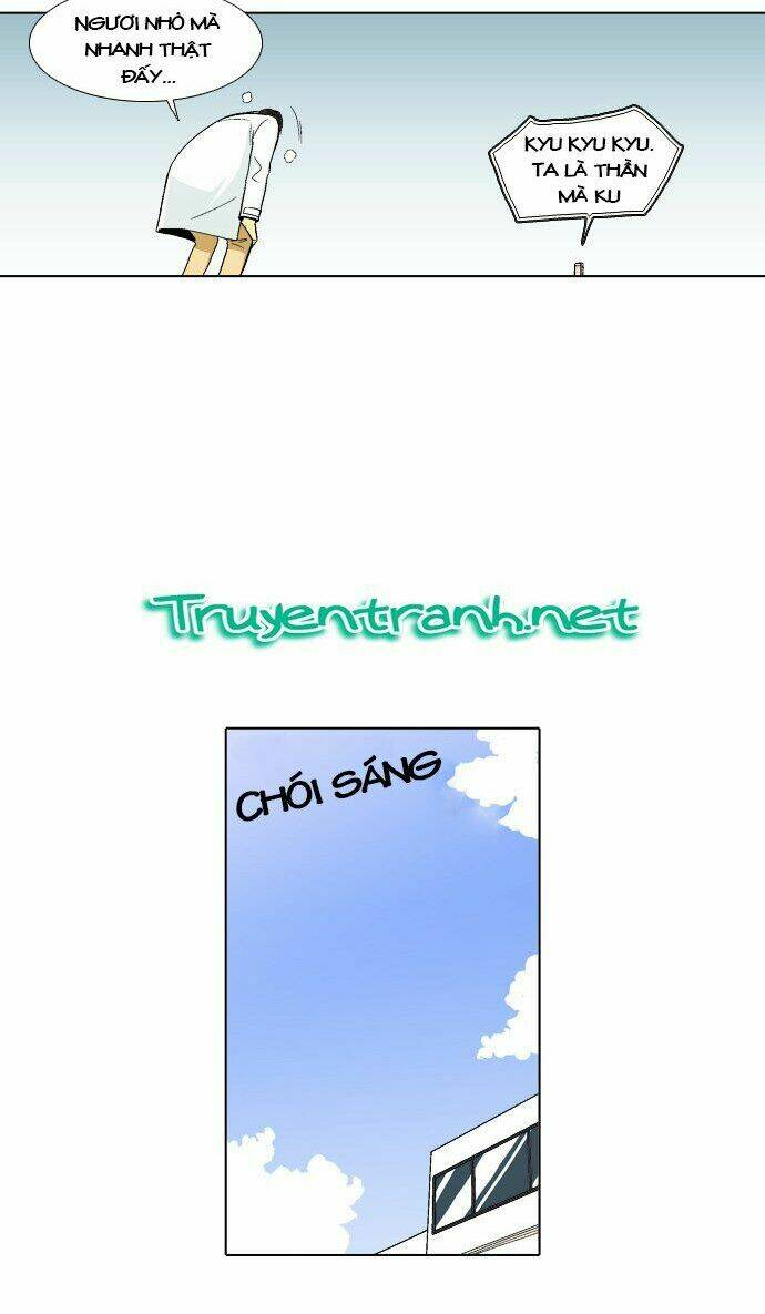 the language of god chapter 16 27