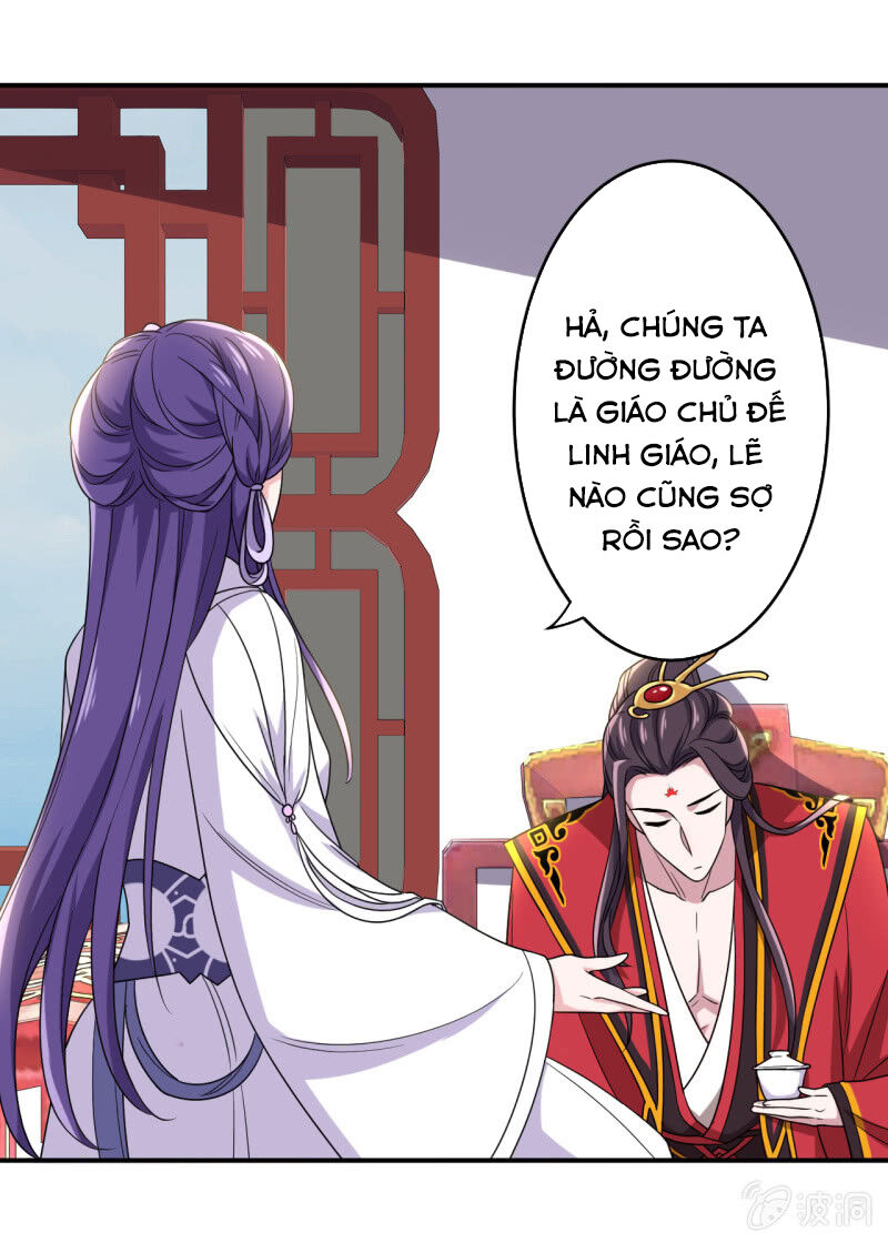 tà y cuồng thê chapter 92 29