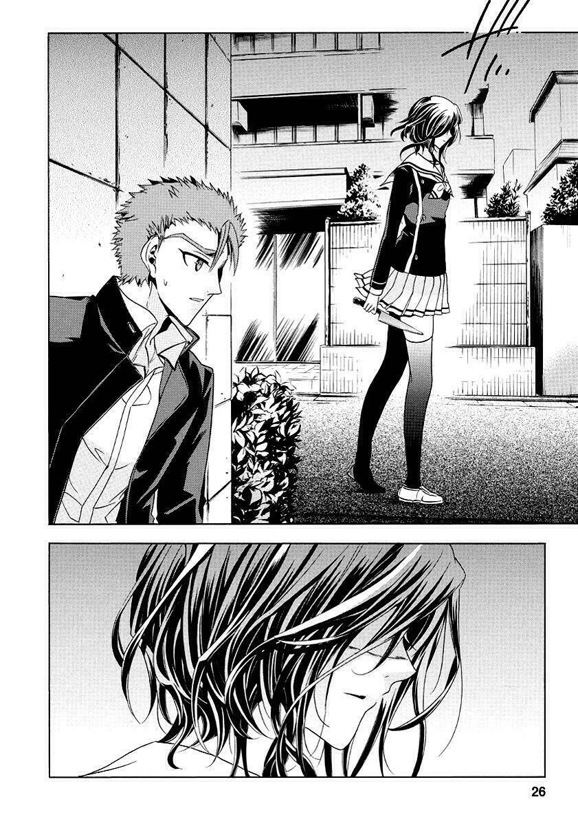 fukushuu kyoushitsu chapter 19 26