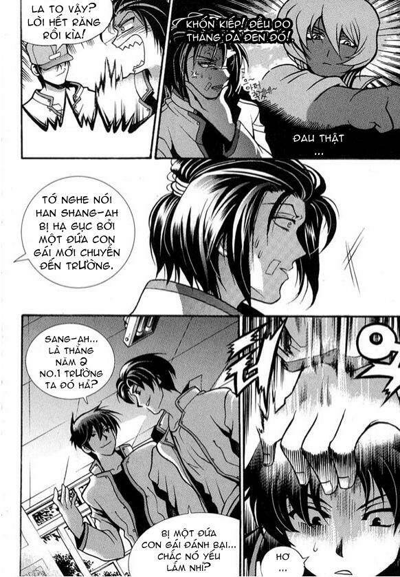 yoo ah dok_jon chapter 2 11