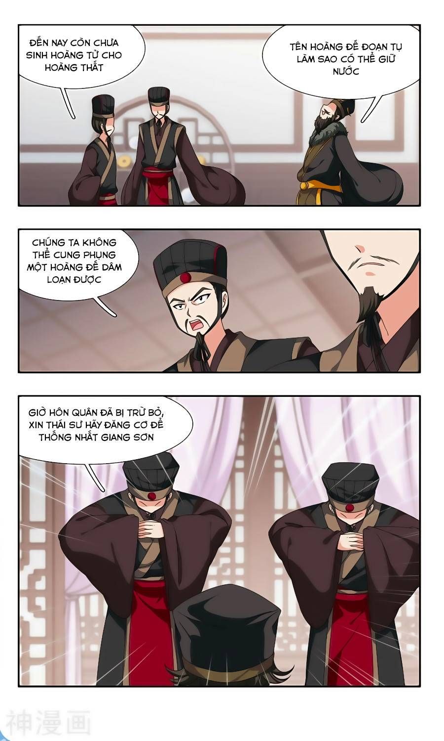 thần võ tướng tinh lục chapter 52 6