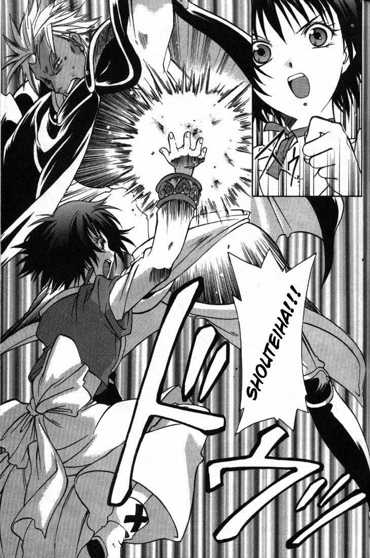 tales of eternia chapter 2 14