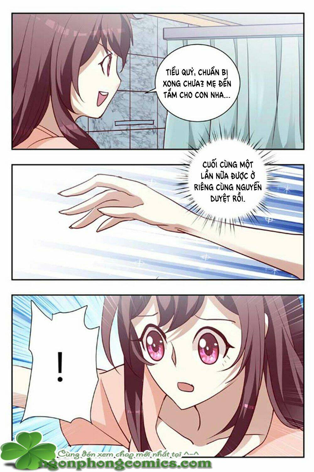 hào môn tiểu lão bà chapter 166 9