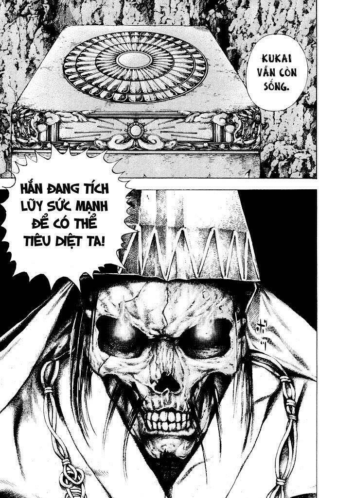 igyoujin oniwakamaru chapter 2 34