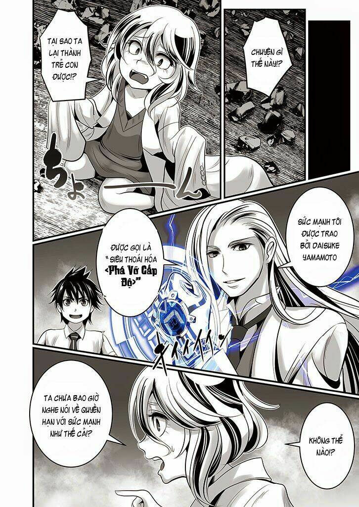 wildcard chapter 6 18