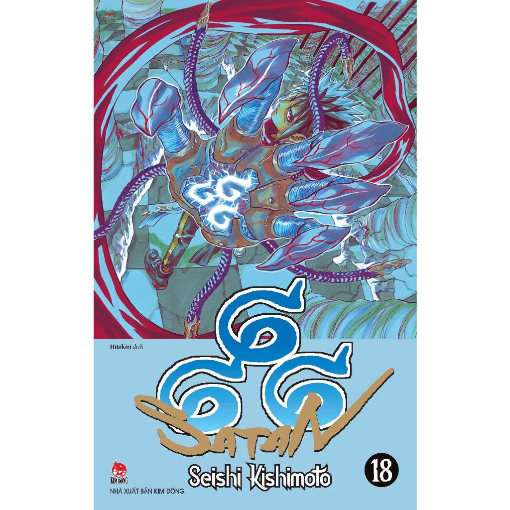 Truyện tranh 666 Satan - Trọn bộ 19 tập - Tặng kèm Bookmark mỗi tập - NXB Kim Đồng