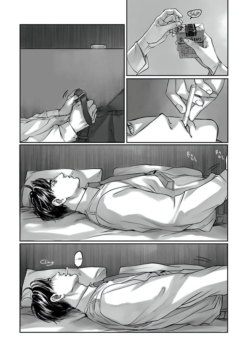 dạy hắn cách yêu chapter 4 33