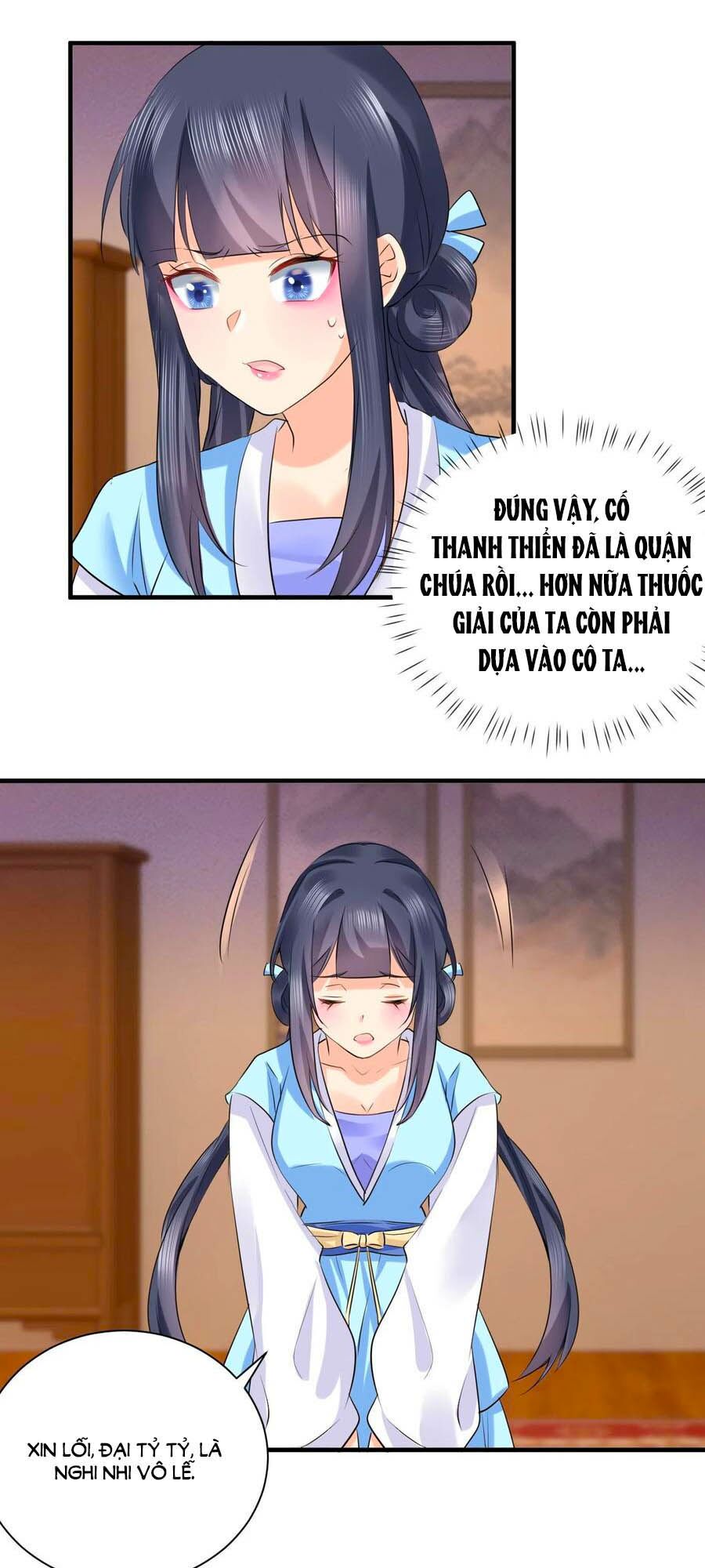 hãn phi đương gia: lãnh vương xin tự trọng chapter 72 4