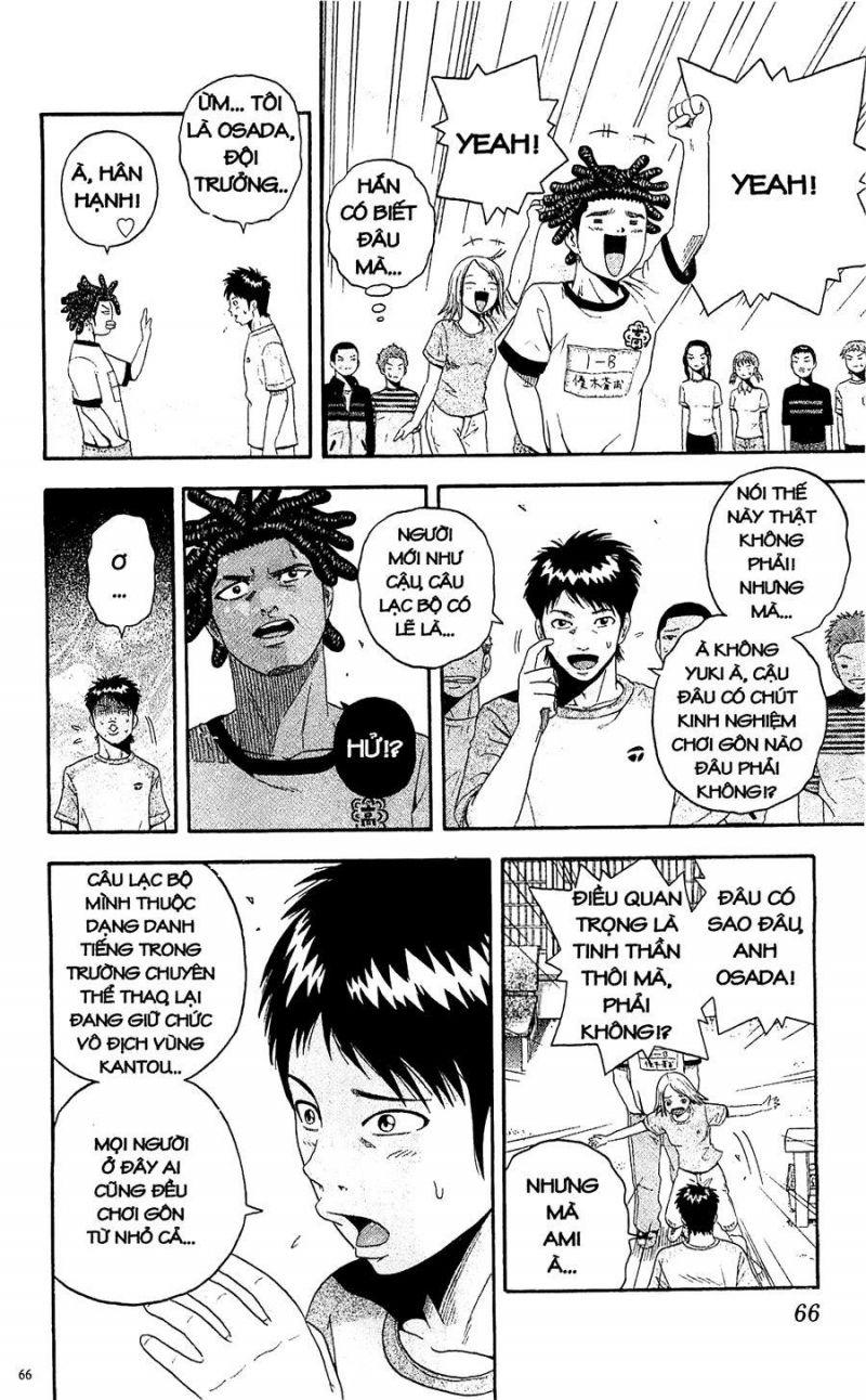 king golf chapter 2 6