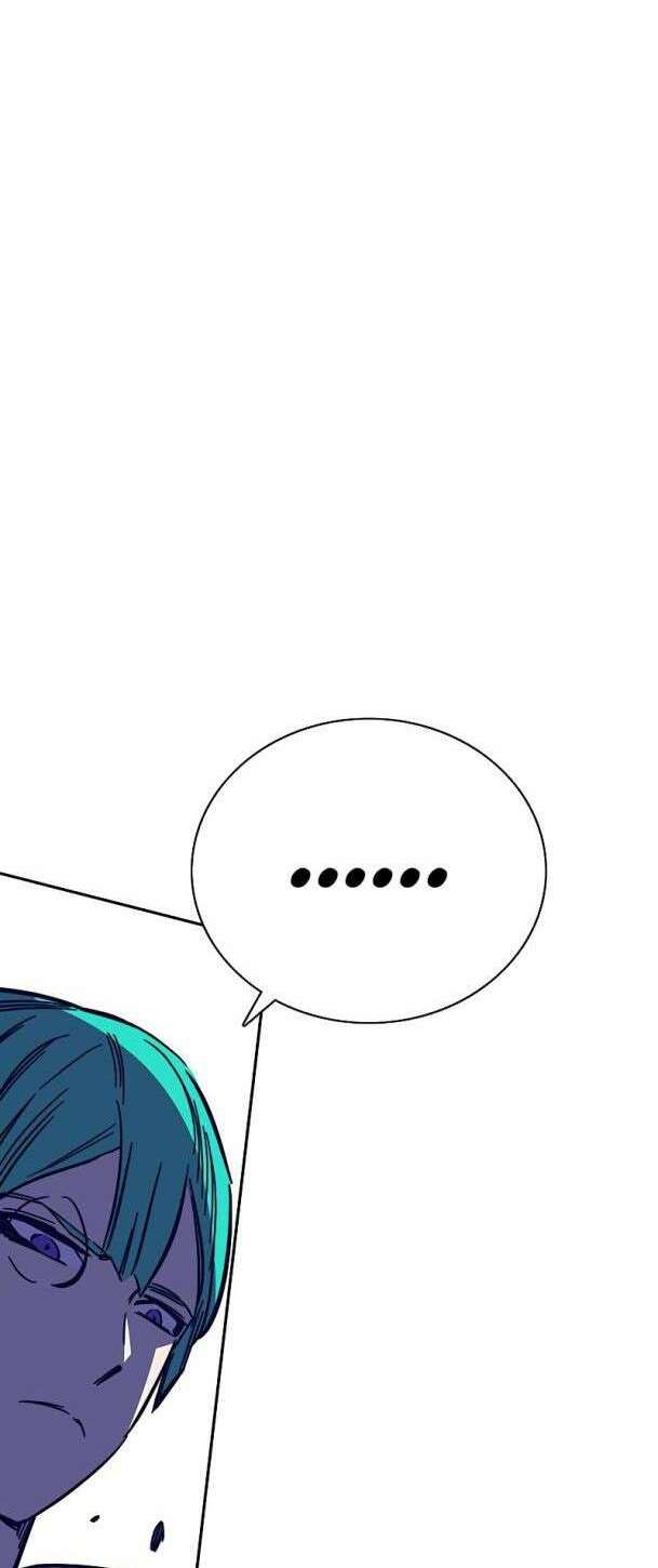 ex & ash chapter 83 110