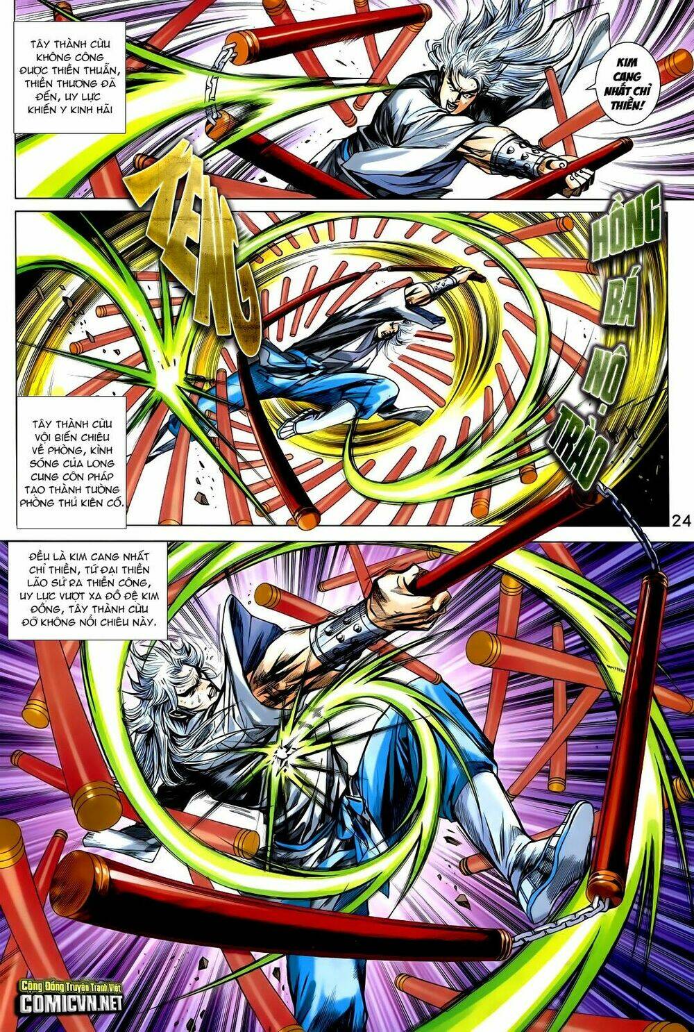 tân tác long hổ môn chapter 725 24
