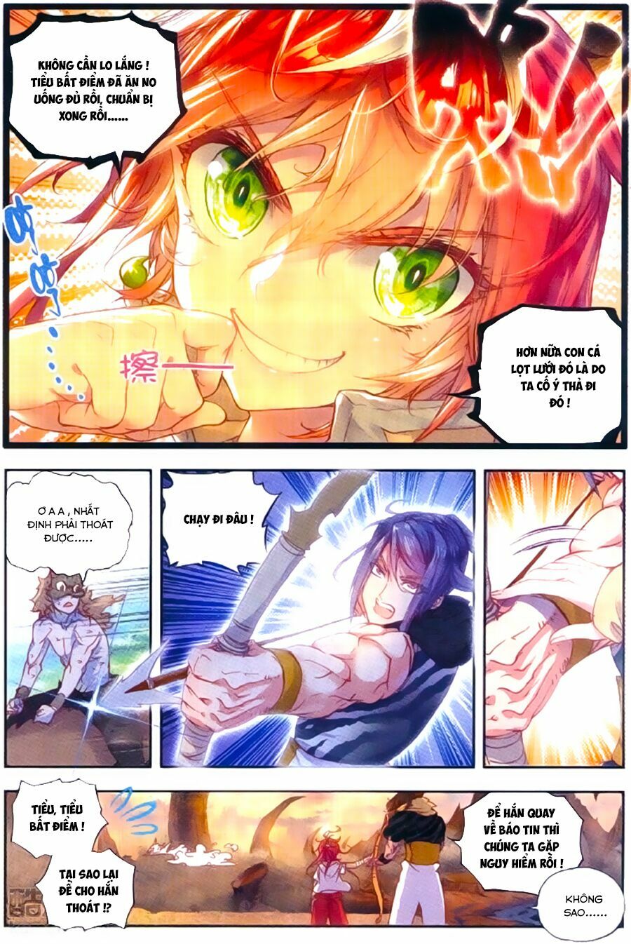 thế giới hoàn mỹ [m] chapter 40 18