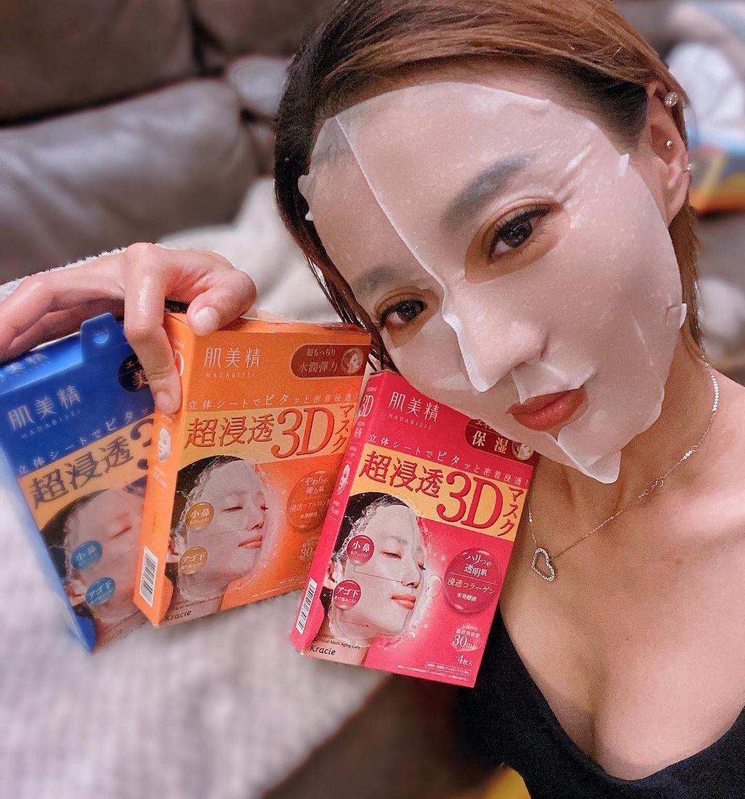 Mặt Nạ 3D Dưỡng Ẩm – Ngăn Lão Hóa Kracie Hadabisei Facial Mask Aging Care