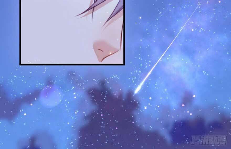 triều tây, in or out chapter 25.2 24