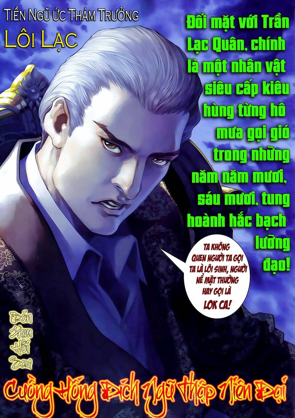 cửu long thành trại 2 chapter 41 31