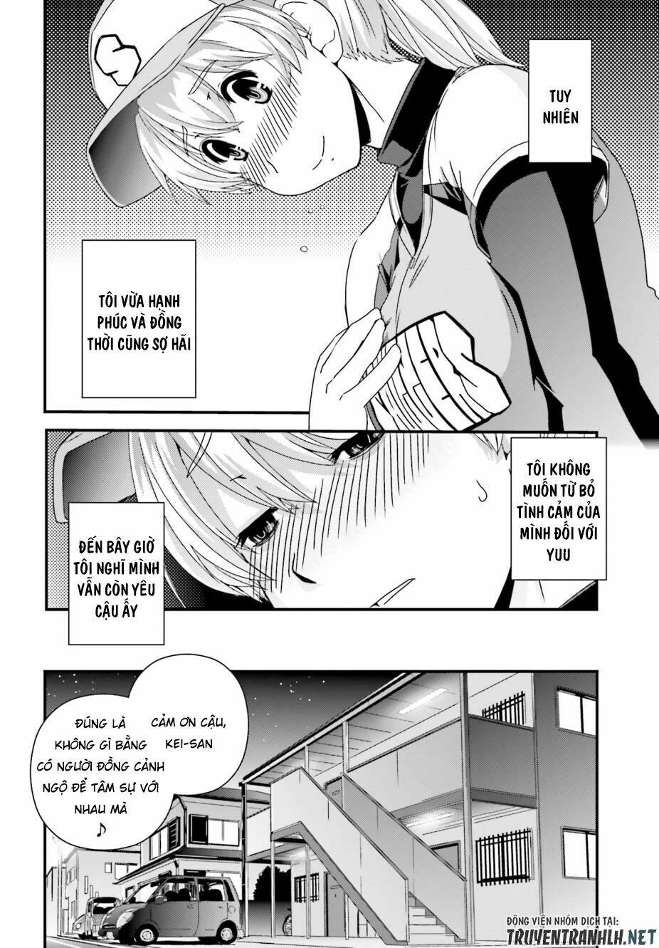 kyoukai no nai sekai chapter 16 9
