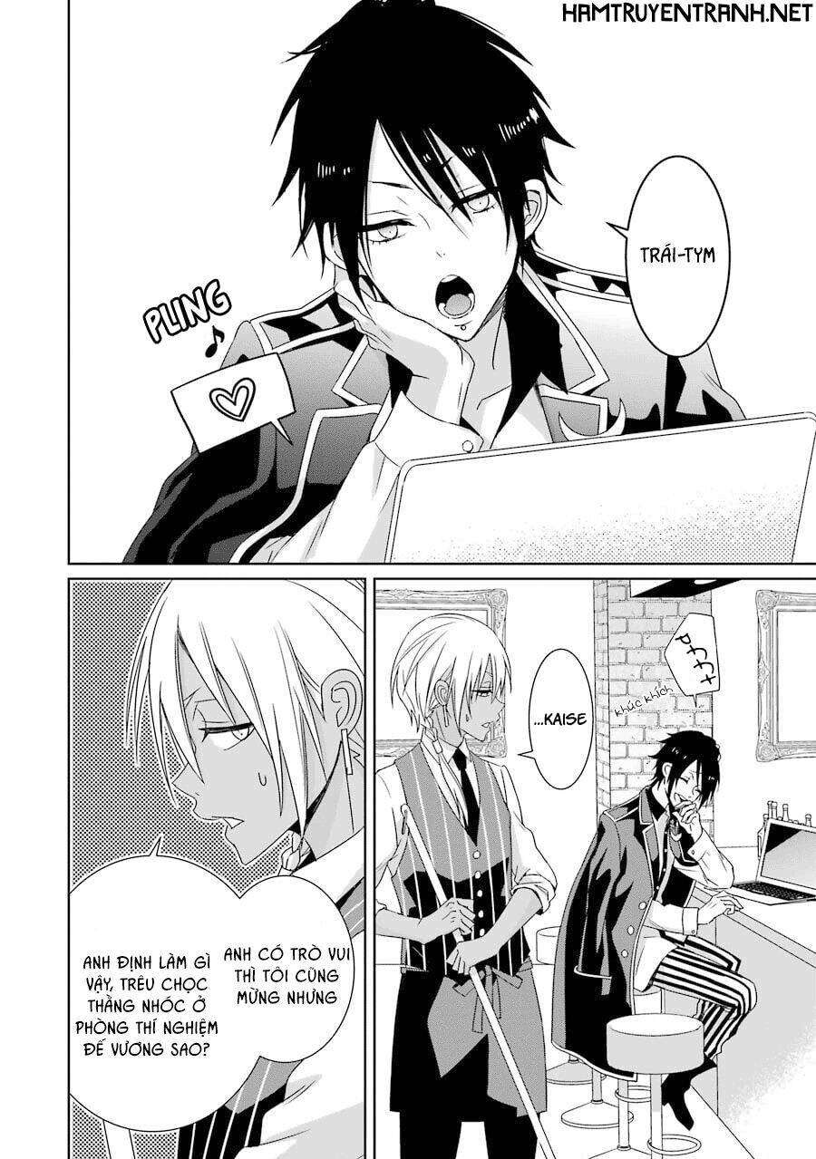 hakui no ou-sama chapter 12 7