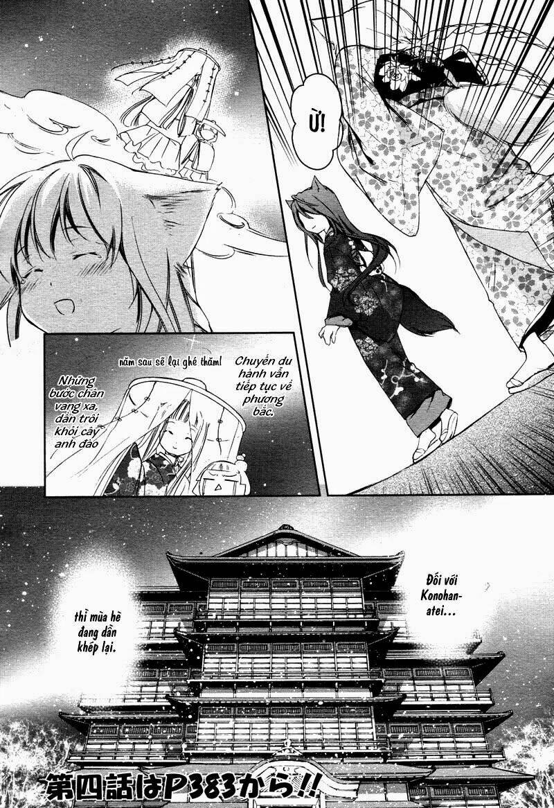 konohanatei kitan chapter 3 42