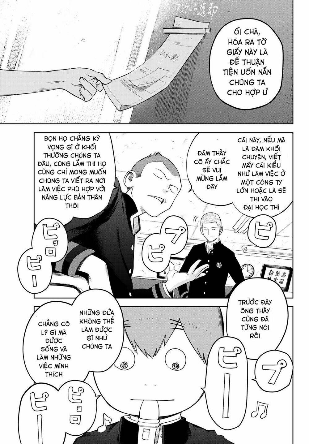 kimio alive chapter 1 26