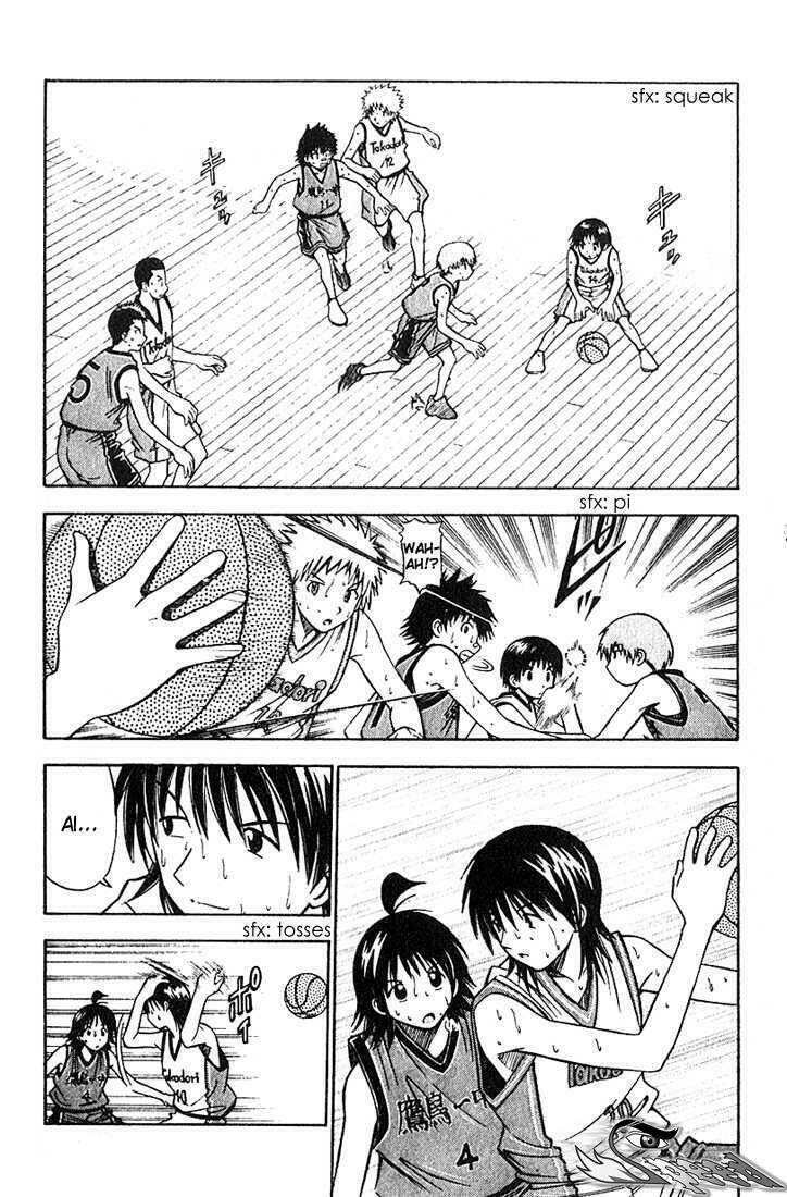 fight no akatsuki chapter 34 3