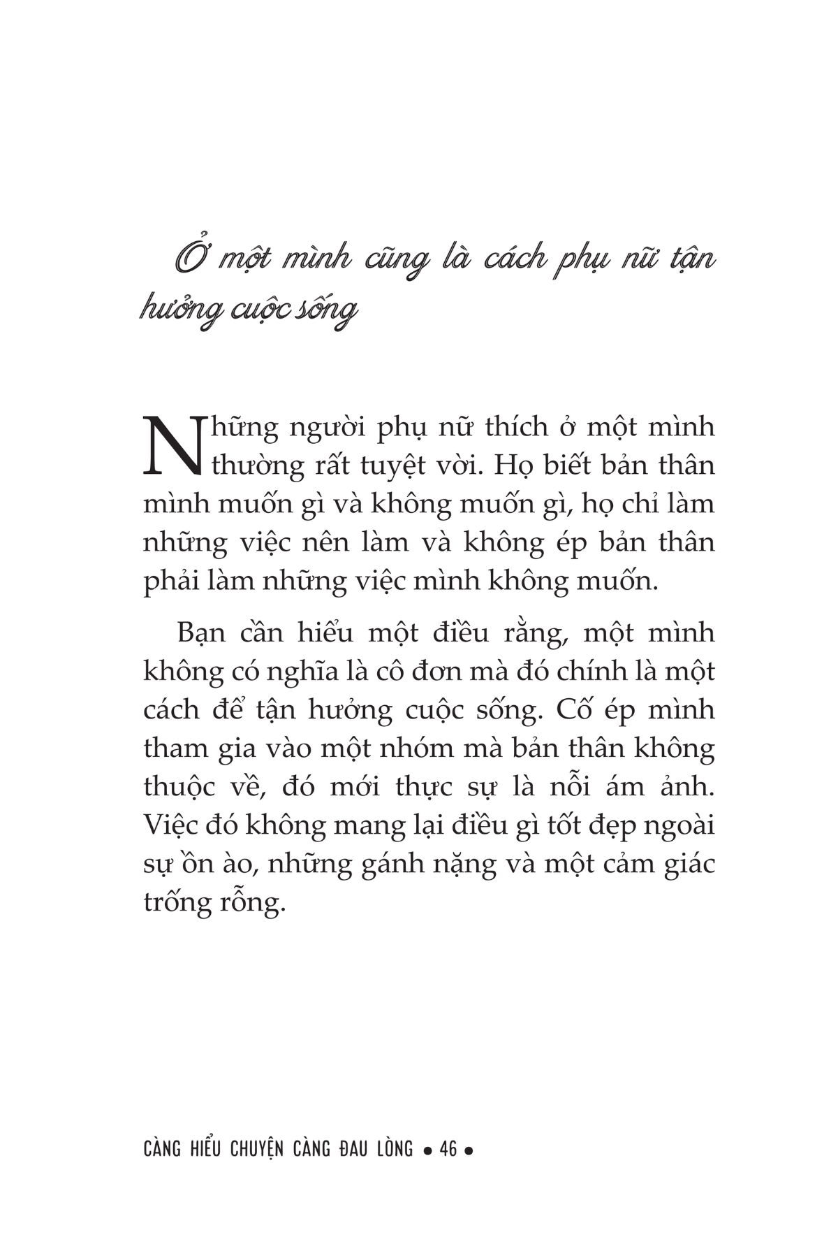 Càng Hiểu Chuyện Càng Đau Lòng - Nguyễn Hoàng Long