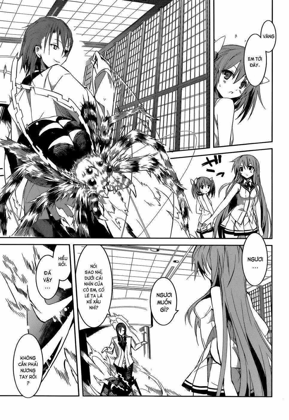 tora kiss - a school odyssey chapter 10 24