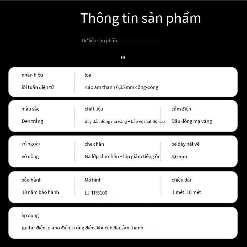 Đảm bảo chất lượng Cáp âm thanh hai lõi lớn 6,5mm công cộng bộ trộn âm thanh khuếch đại công suất micrô tùy chỉnh cáp 6,35mm