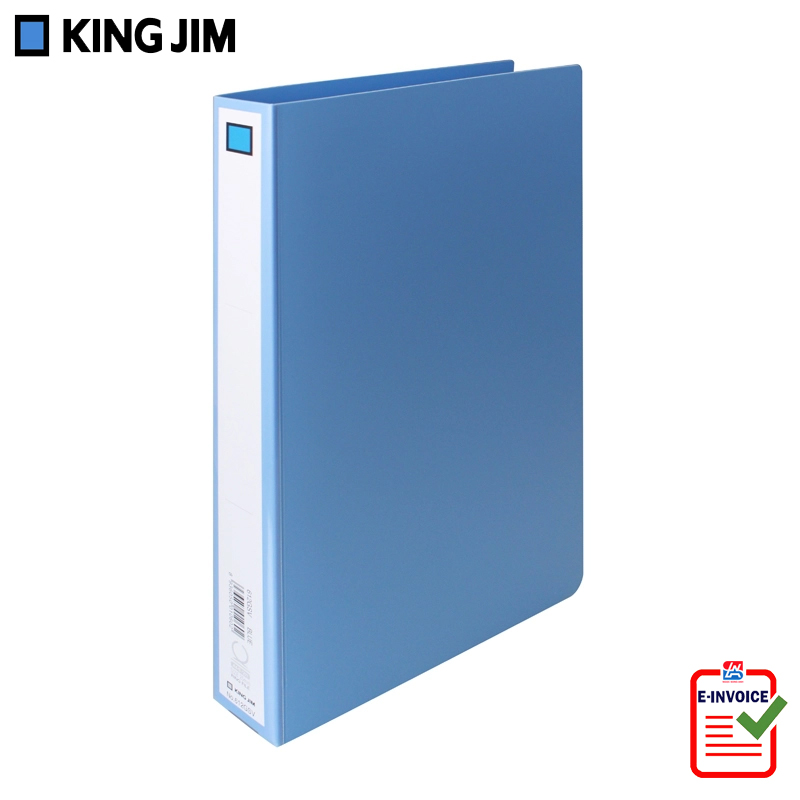 Bìa còng nhẫn King Jim A4 25mm 612GSV