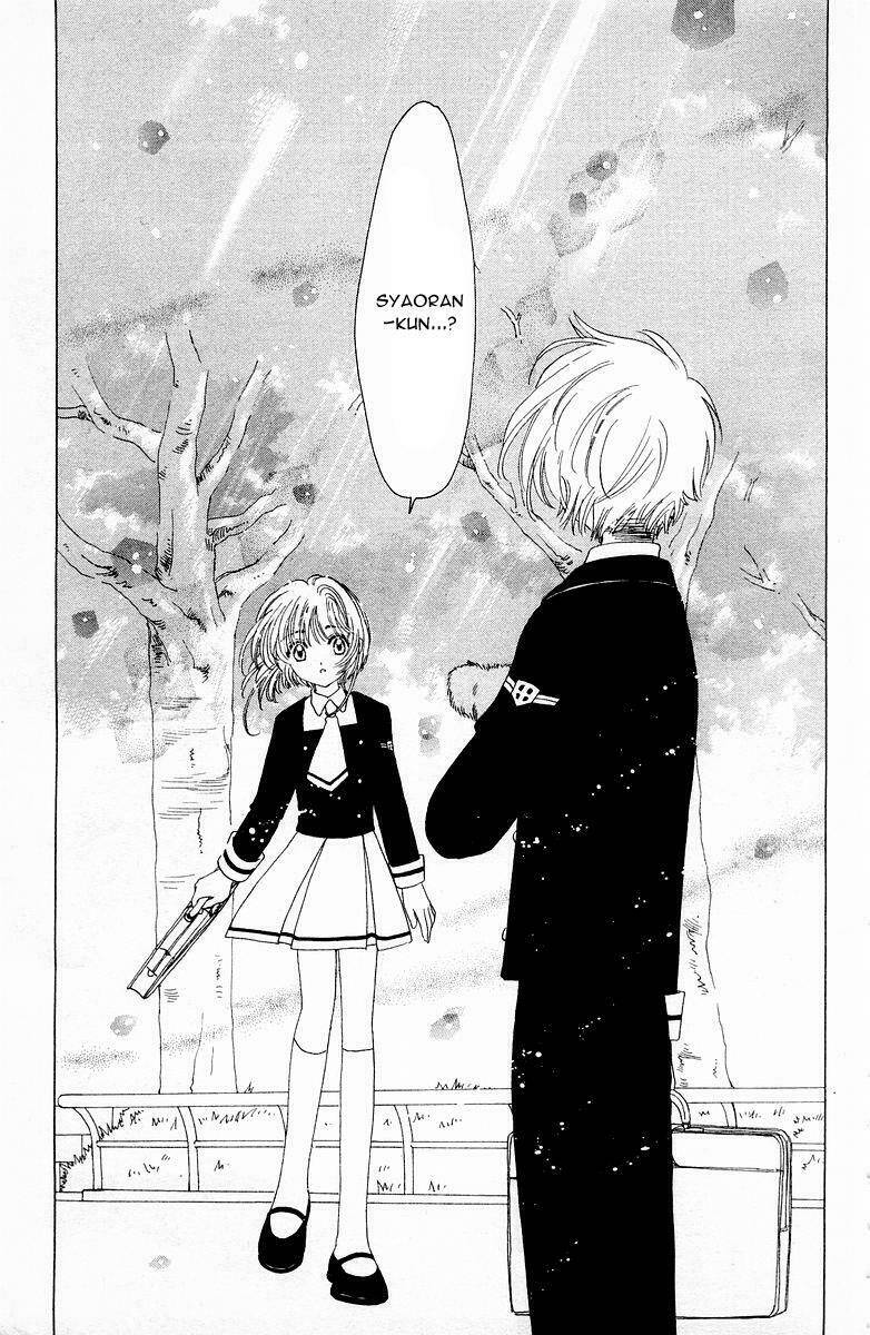 card captor sakura chapter 50 38