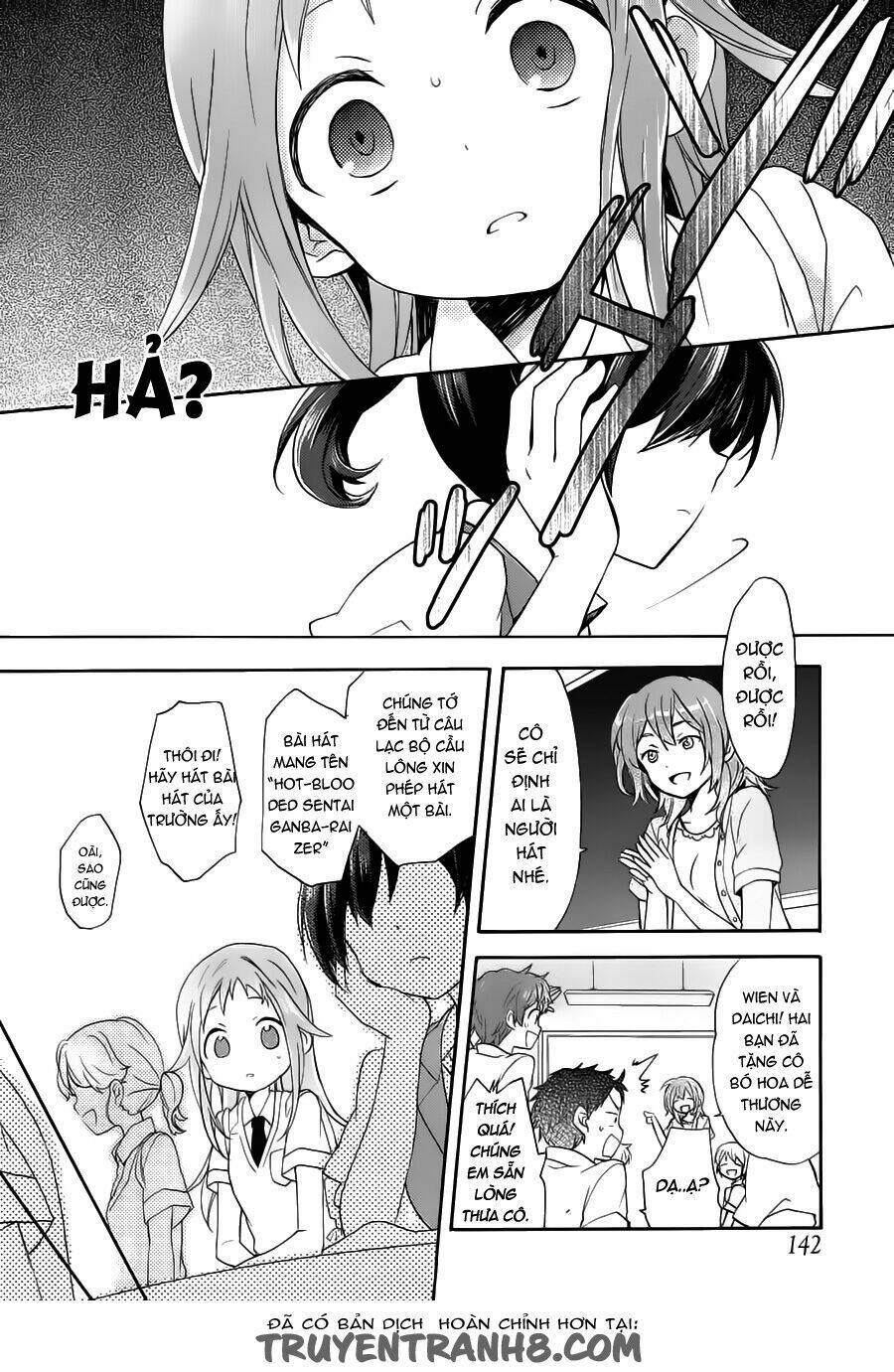 tari tari chapter 1 19