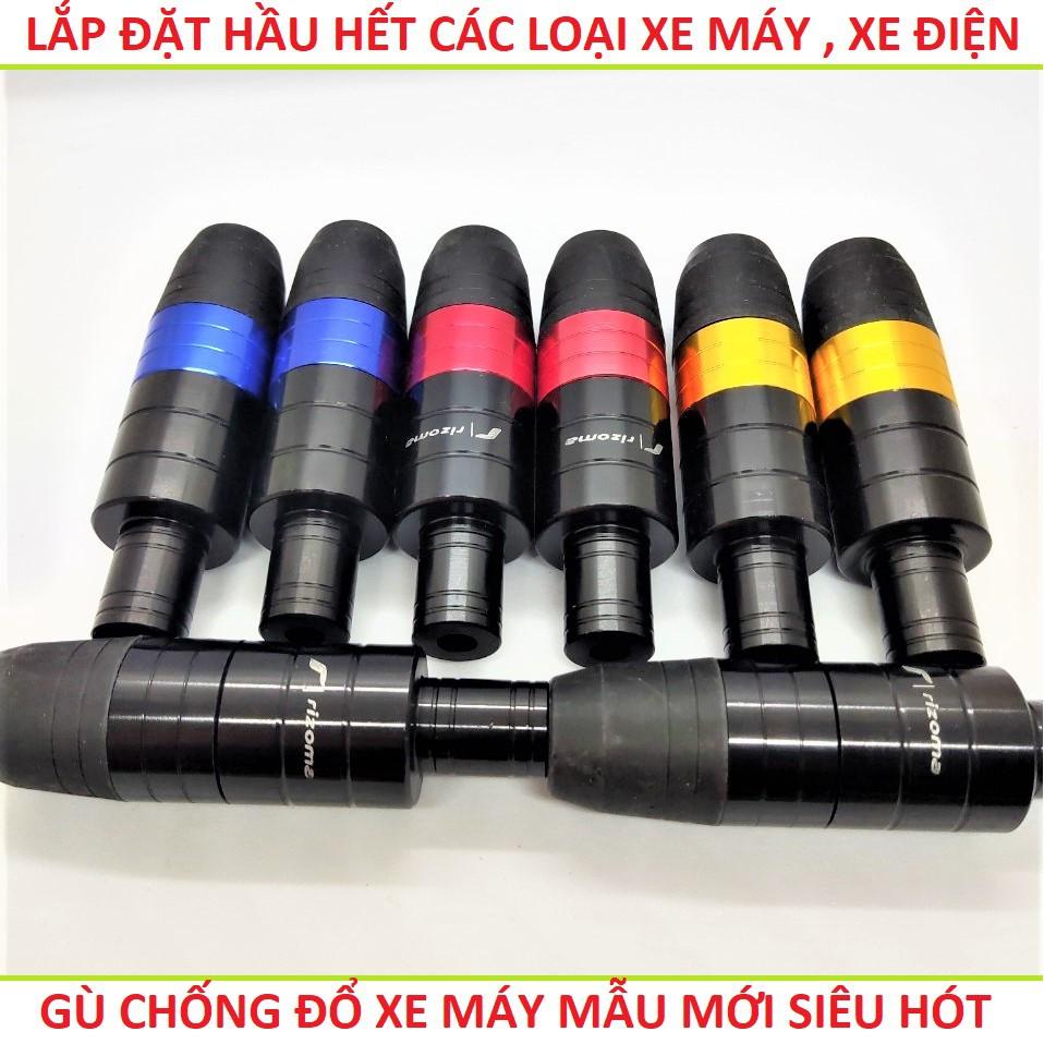 Cặp gù chống đổ sau xe máy mẫu mới viền màu giữa phong cách thể thao cực đẹp lắp các xe