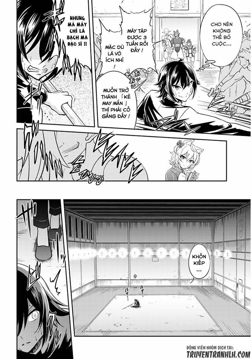 live dungeon! chapter 2 24