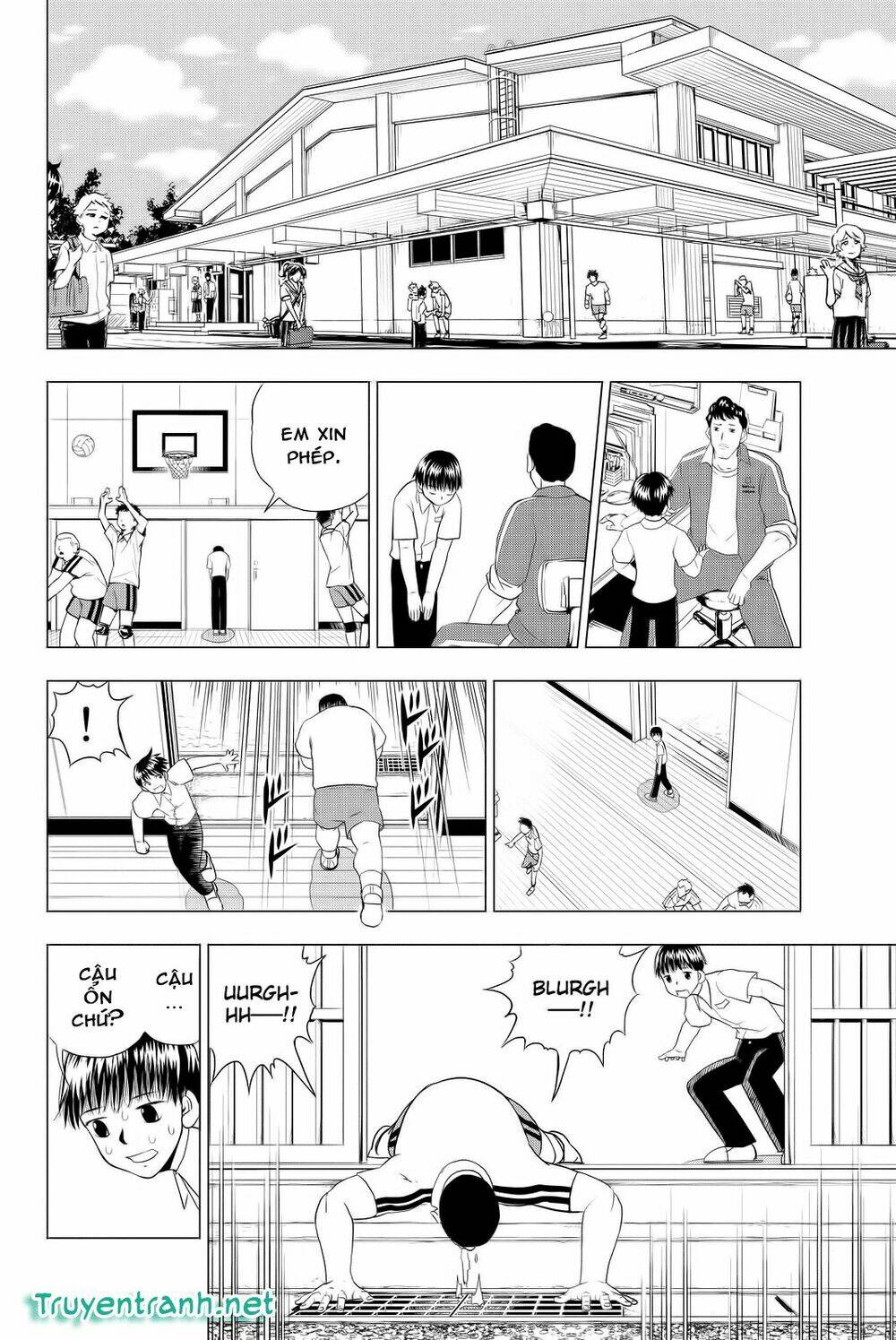 vector ball chapter 2 12