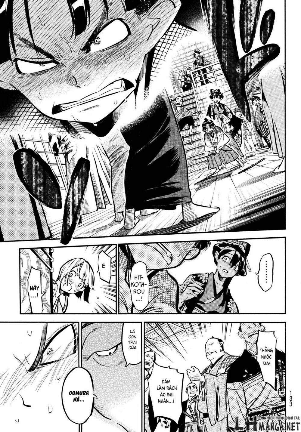 mononote: edo shinobi kagyou chapter 2 27