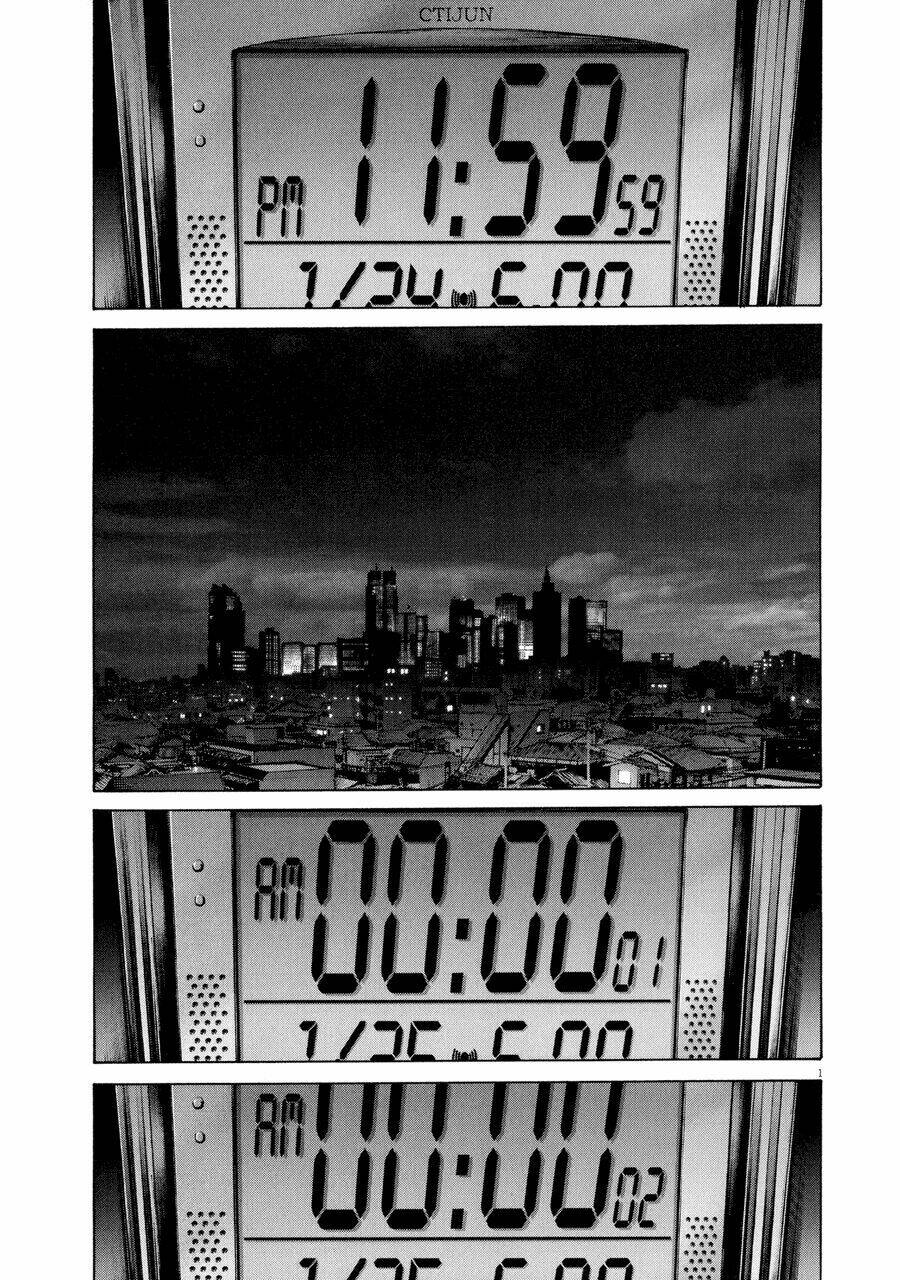 sekai no owari to yoakemae chapter 1 9