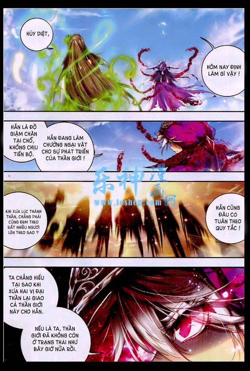 đấu la đại lục ngoại truyện thần giới truyền thuyết chapter 1 11