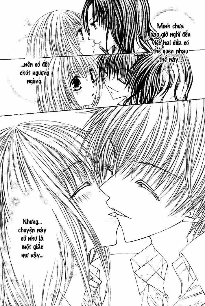 kiken jun’ai d.n.a. chapter 11 3