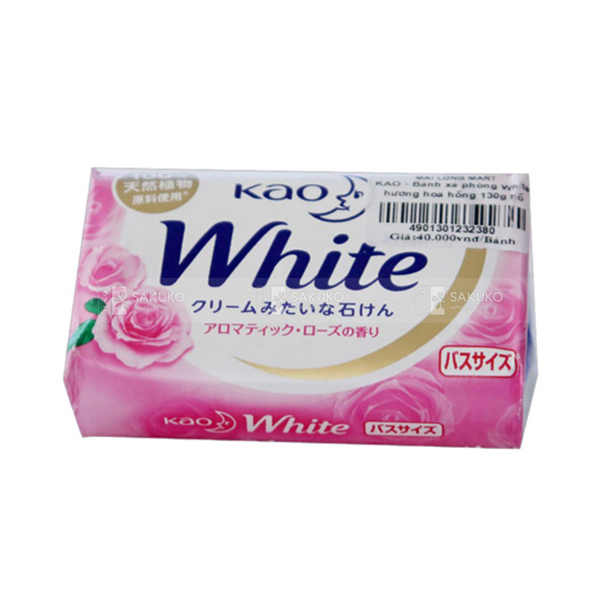 Xà bông Kao White hương hoa nội địa Nhật Bản - Giao màu ngẫu nhiên